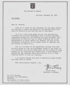 1974 letter between Shimon Peres and the South African Minister of Information