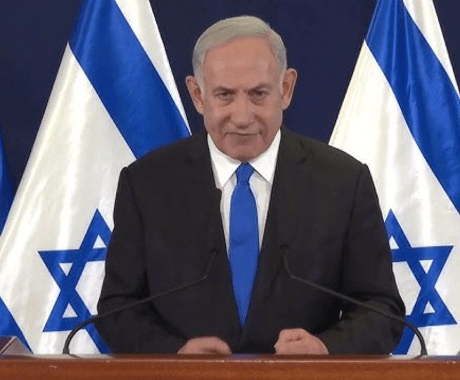 Benjamin Netanyahu